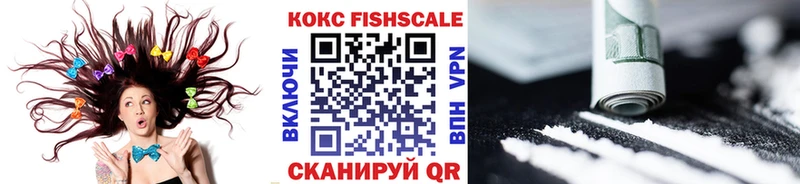 купить закладку  Кудрово  COCAIN Колумбийский 