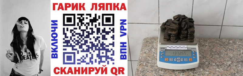 darknet формула  Кудрово  mega ссылка  ГАШИШ ice o lator  что такое наркотик 