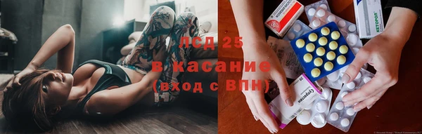 СК Бугульма