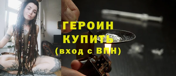 прущий лед Верхнеуральск