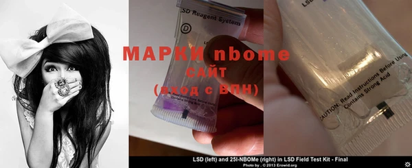 прущий лед Верхнеуральск