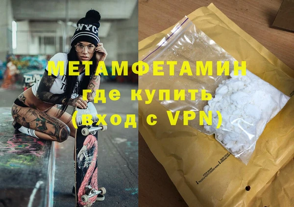 СК Бугульма