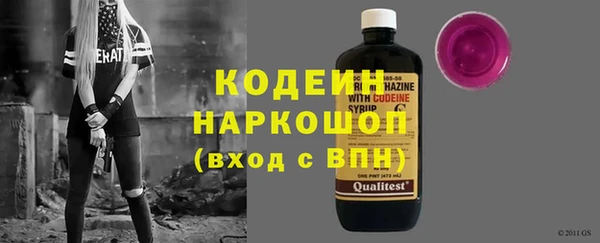 СК Бугульма