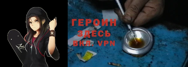прущий лед Верхнеуральск