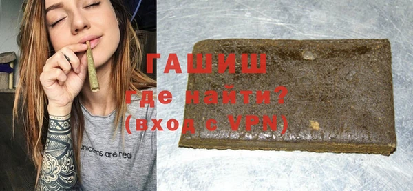 прущий лед Верхнеуральск