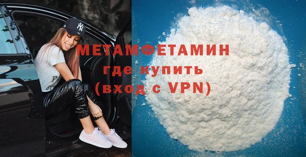 СК Бугульма