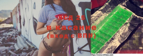 прущий лед Верхнеуральск