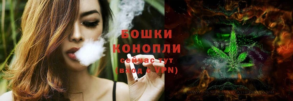 прущий лед Верхнеуральск