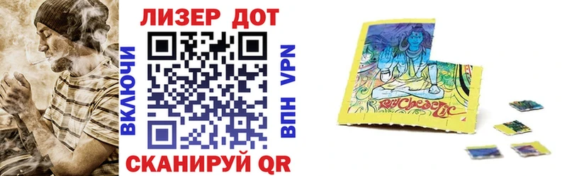 цены   Кудрово  Марки NBOMe 1,5мг 