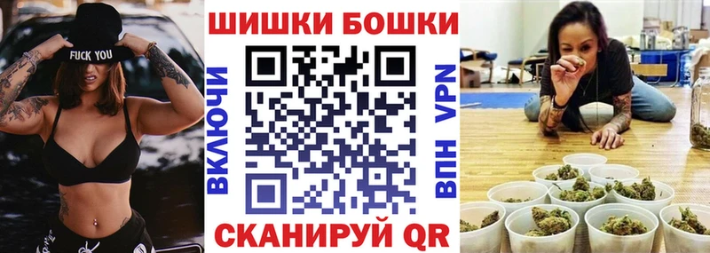 Марихуана семена  цены   Кудрово 